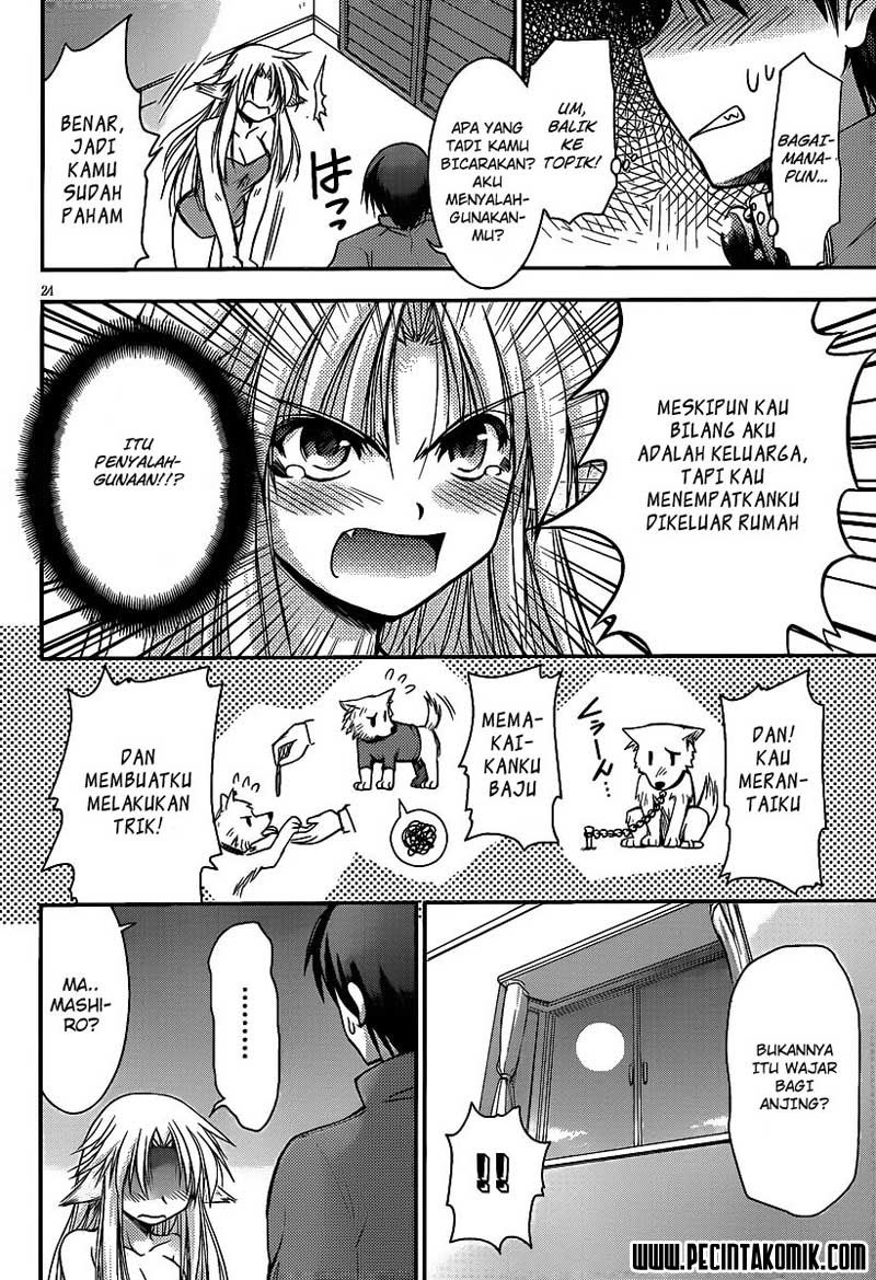 Perowan!: Hayashinasai! Goshujinsama Chapter 01