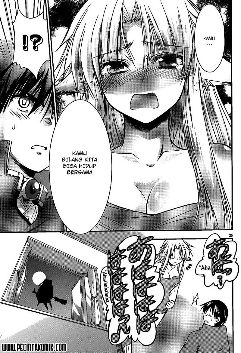 Perowan!: Hayashinasai! Goshujinsama Chapter 01