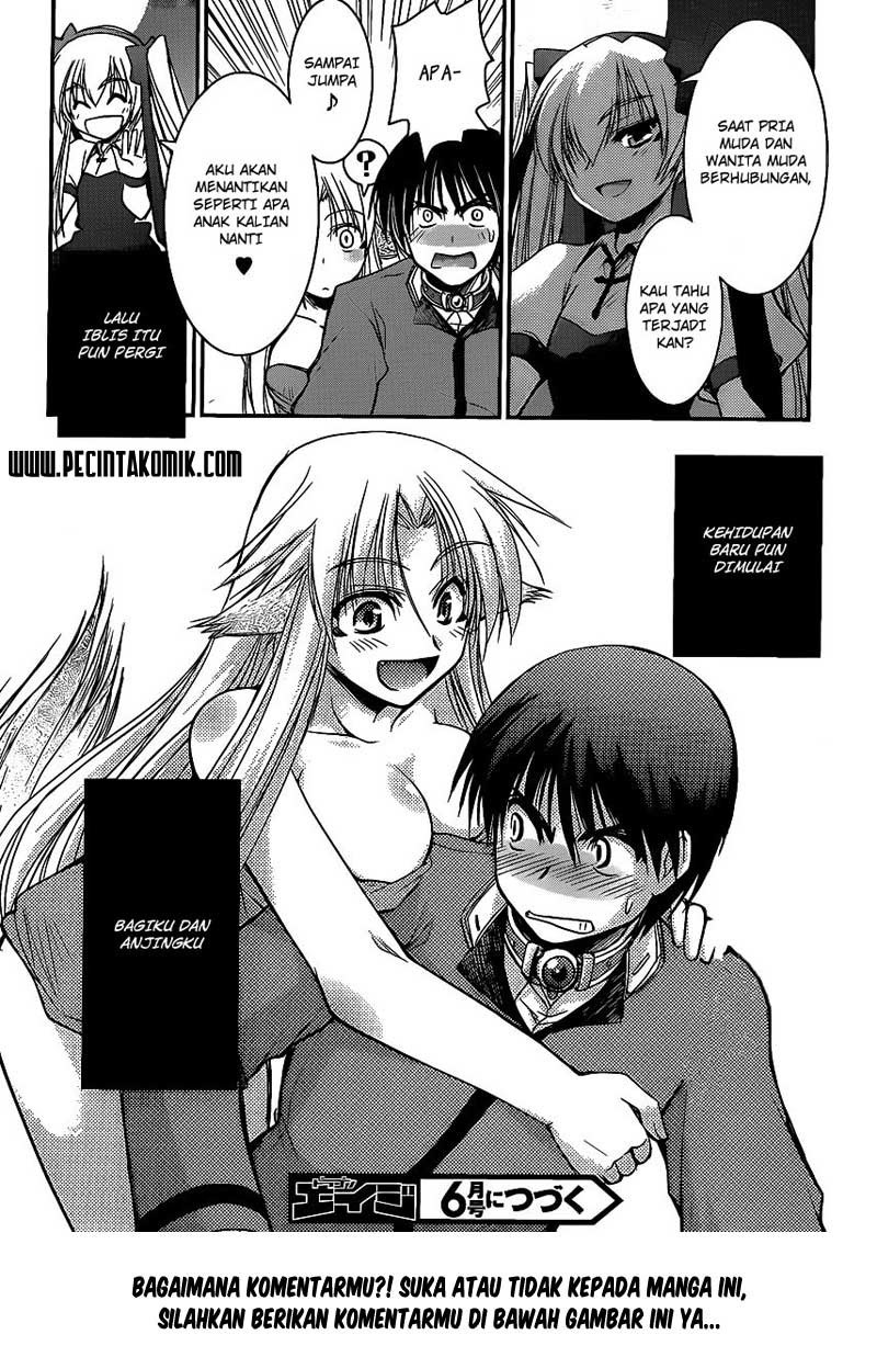 Perowan!: Hayashinasai! Goshujinsama Chapter 01