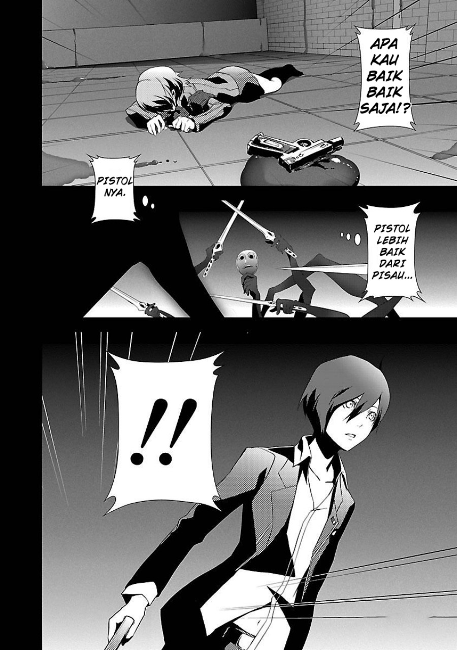 Persona 3 chapter 4