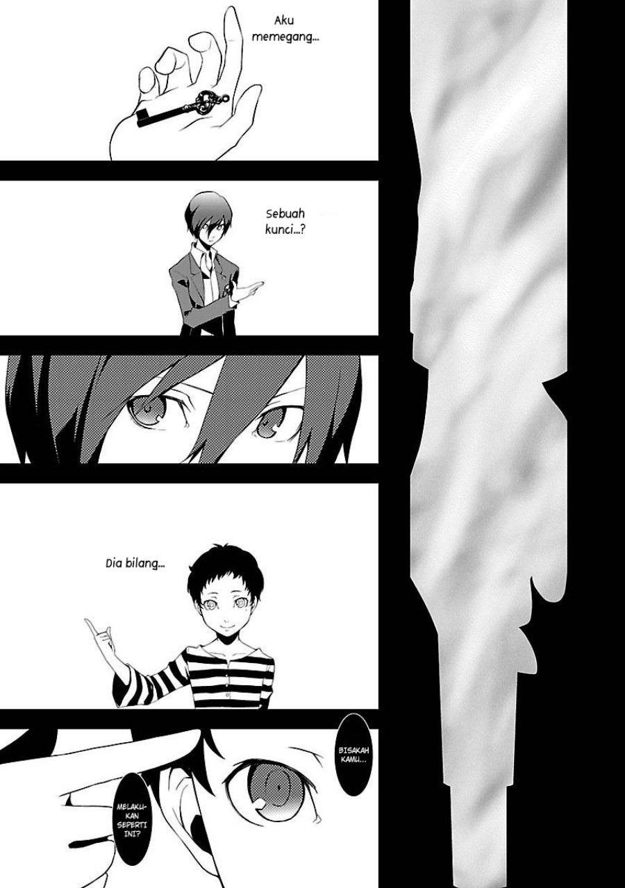 Persona 3 chapter 4