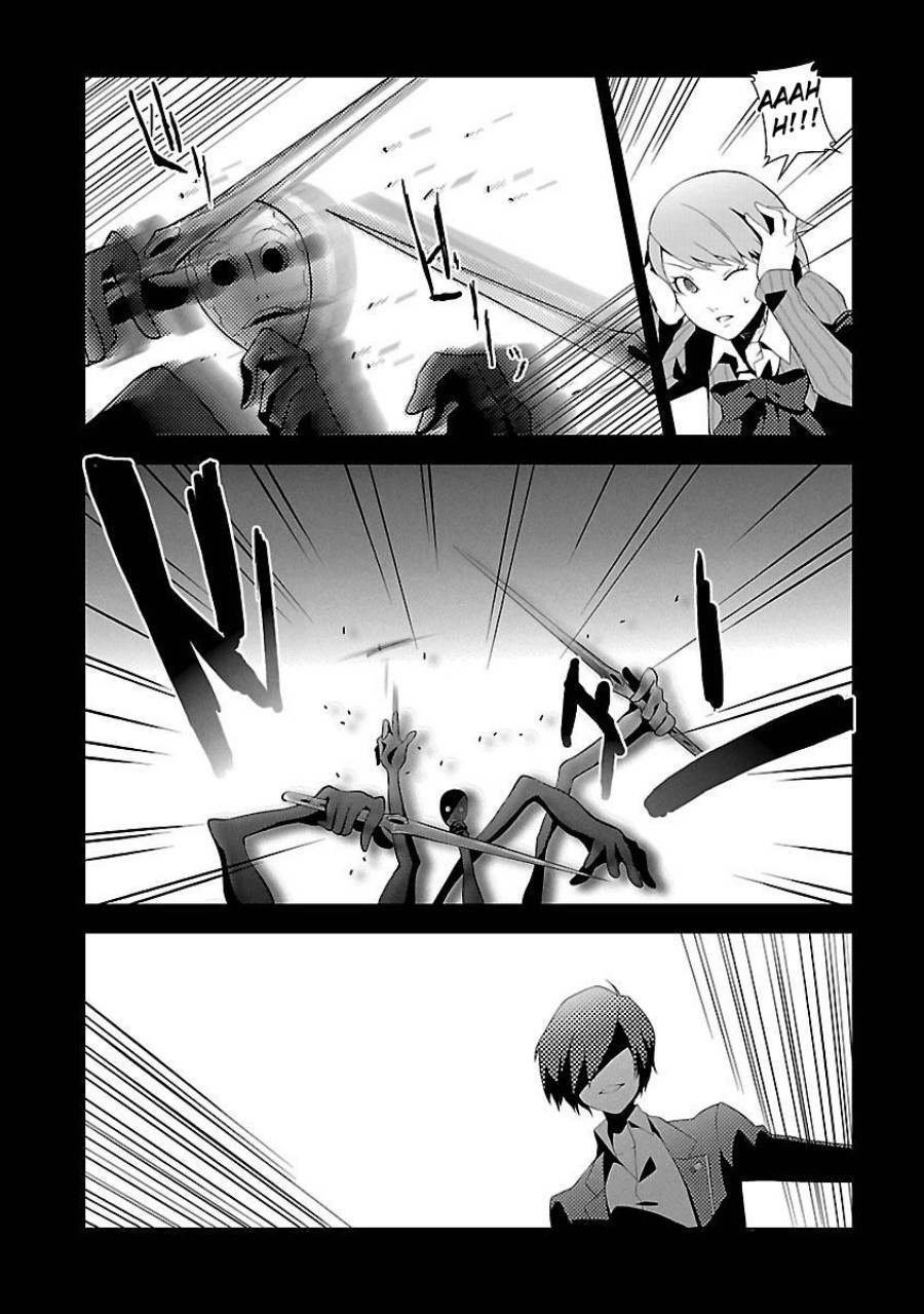 Persona 3 chapter 4