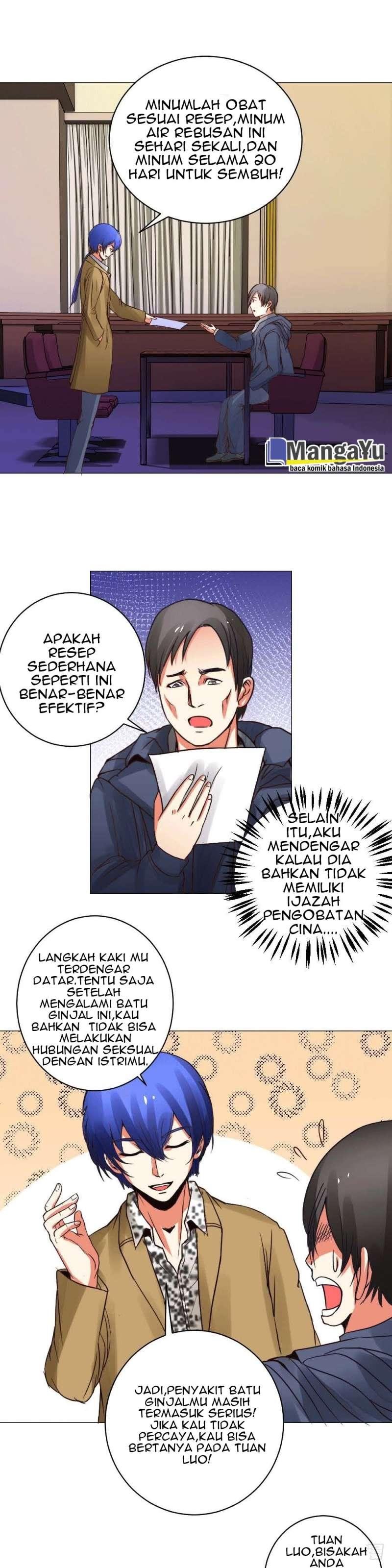 Perspective Medical Saint chapter 14