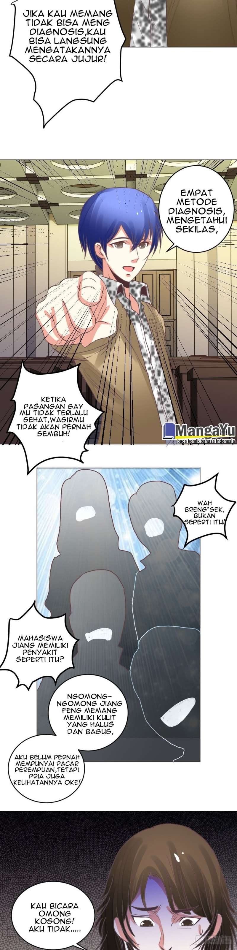 Perspective Medical Saint chapter 15