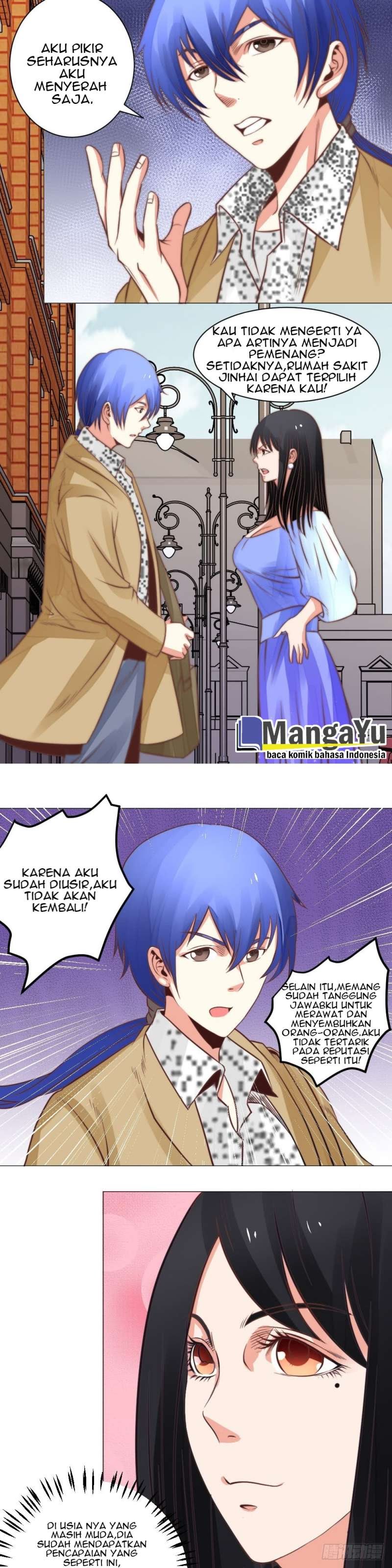 Perspective Medical Saint chapter 17