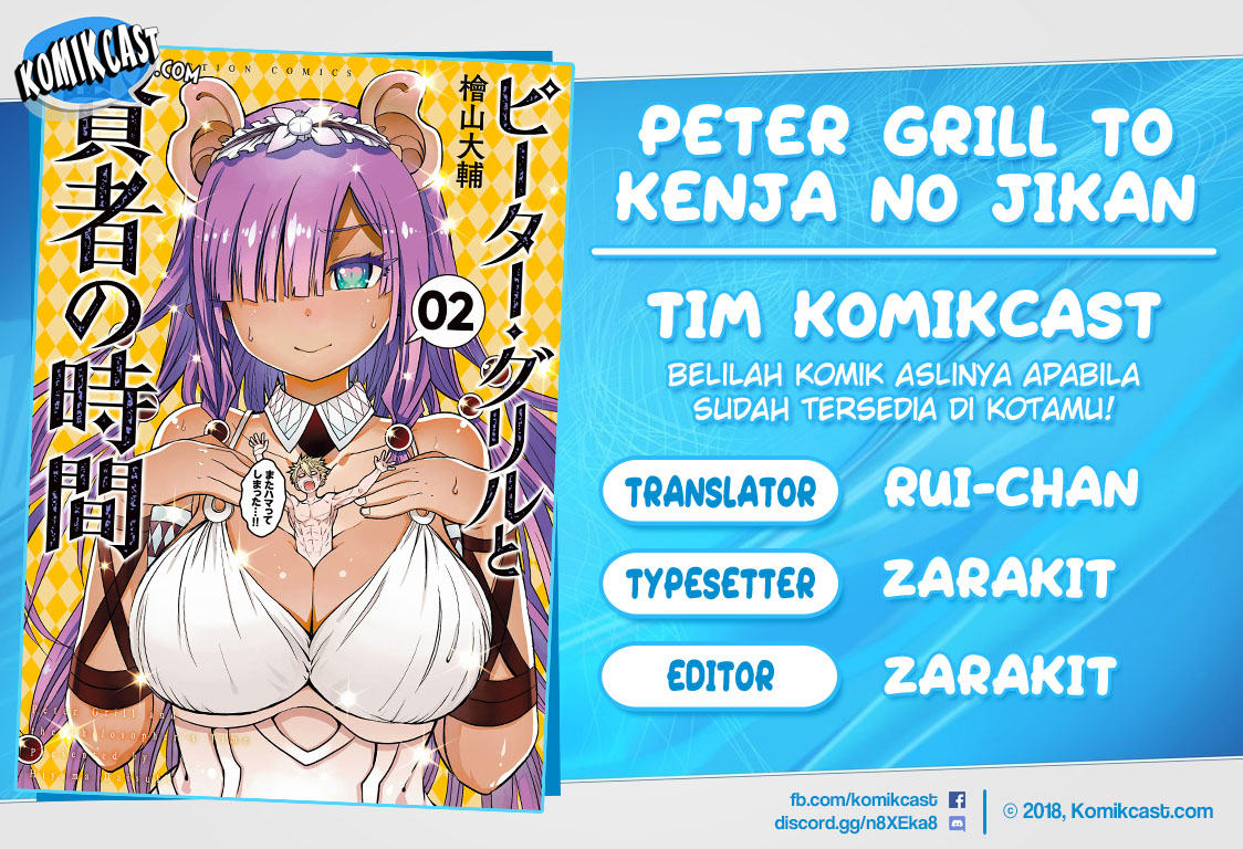 Peter Grill to Kenja no Jikan Chapter 13 Bahasa Indonesia