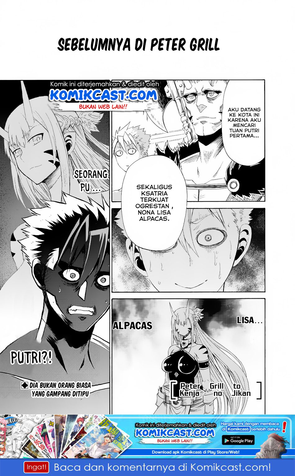 Peter Grill to Kenja no Jikan Chapter 13 Bahasa Indonesia