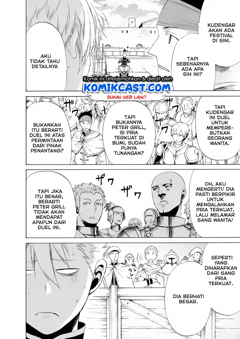 Peter Grill to Kenja no Jikan chapter 14