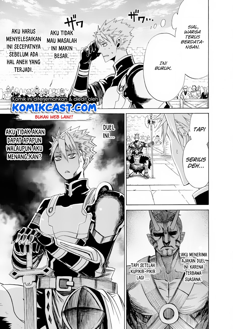 Peter Grill to Kenja no Jikan chapter 14