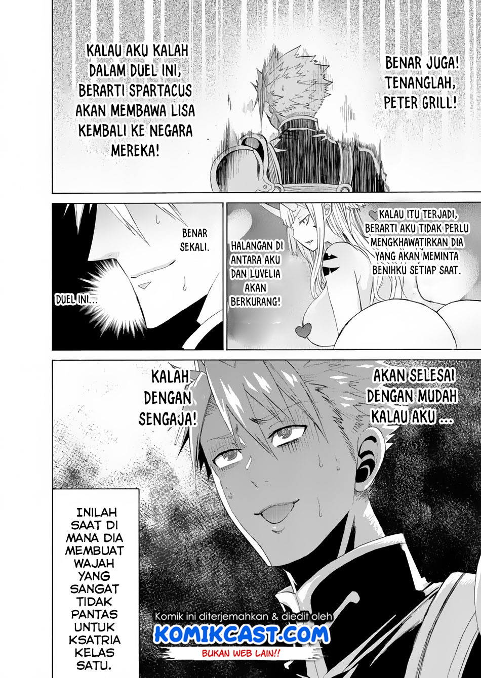 Peter Grill to Kenja no Jikan chapter 14
