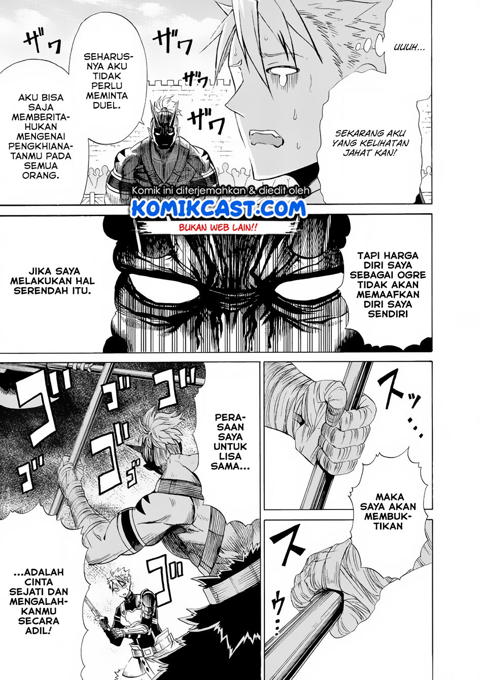 Peter Grill to Kenja no Jikan chapter 14
