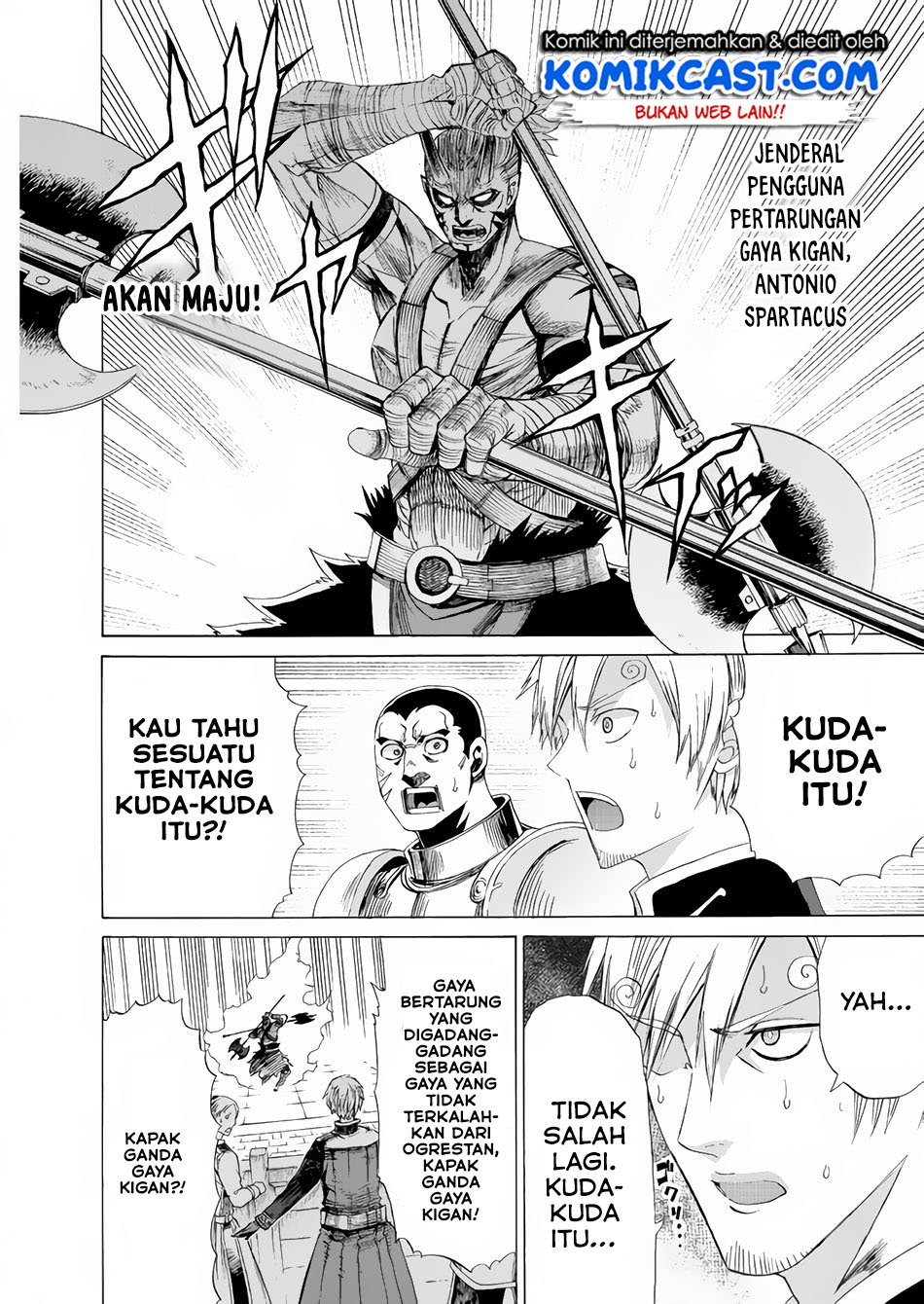 Peter Grill to Kenja no Jikan chapter 14