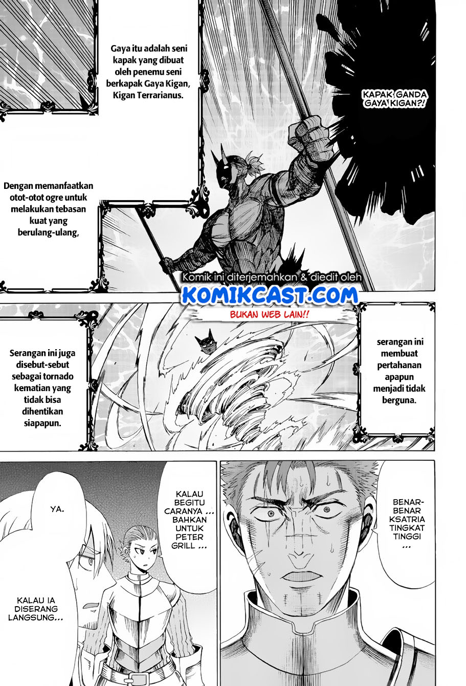 Peter Grill to Kenja no Jikan chapter 14