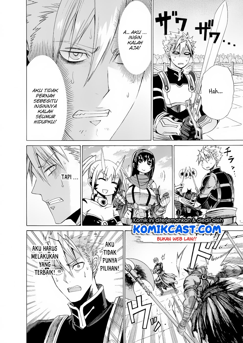 Peter Grill to Kenja no Jikan chapter 14