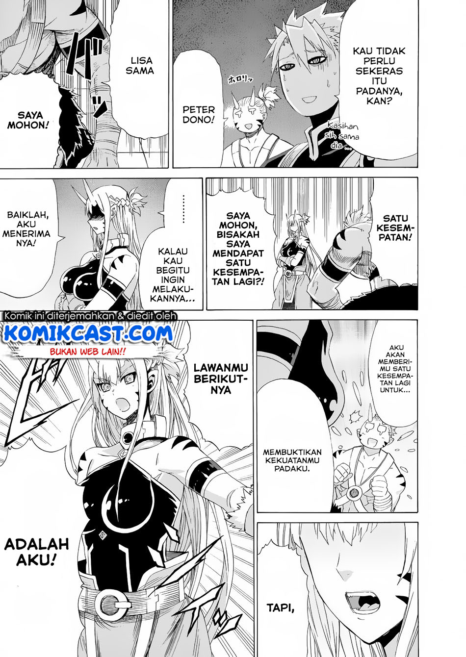 Peter Grill to Kenja no Jikan chapter 14