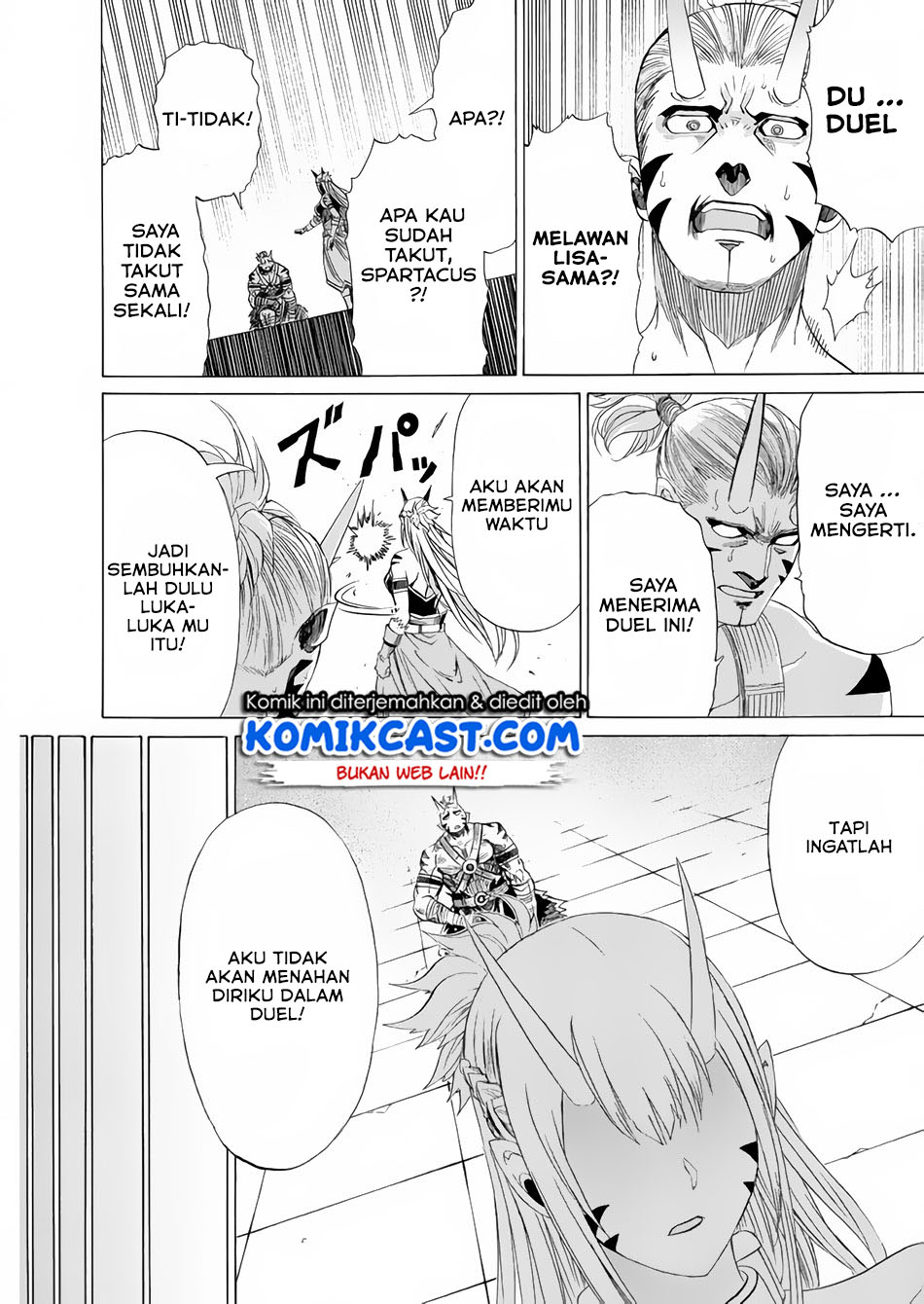 Peter Grill to Kenja no Jikan chapter 14