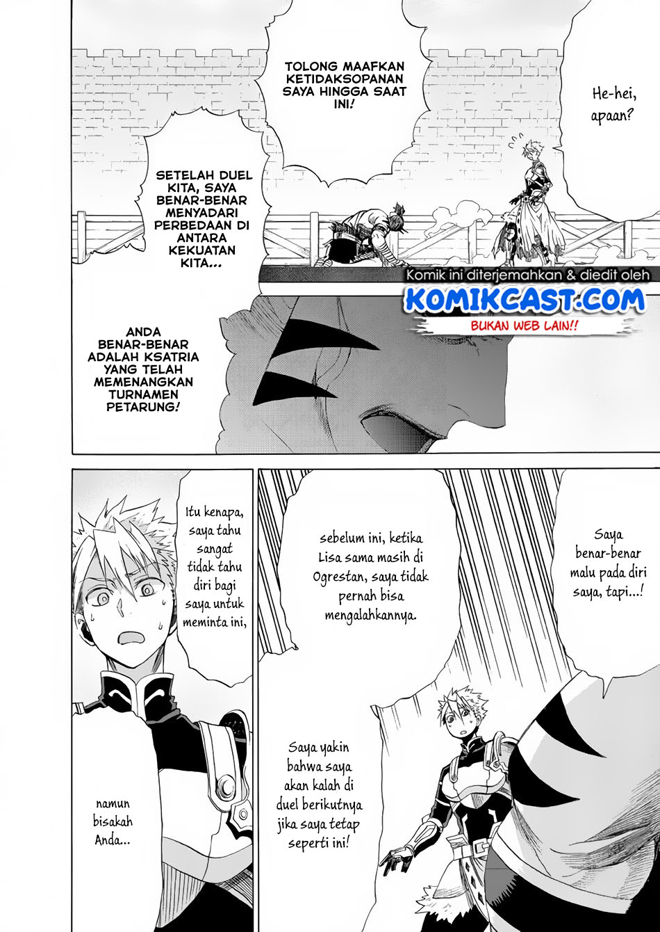 Peter Grill to Kenja no Jikan chapter 14
