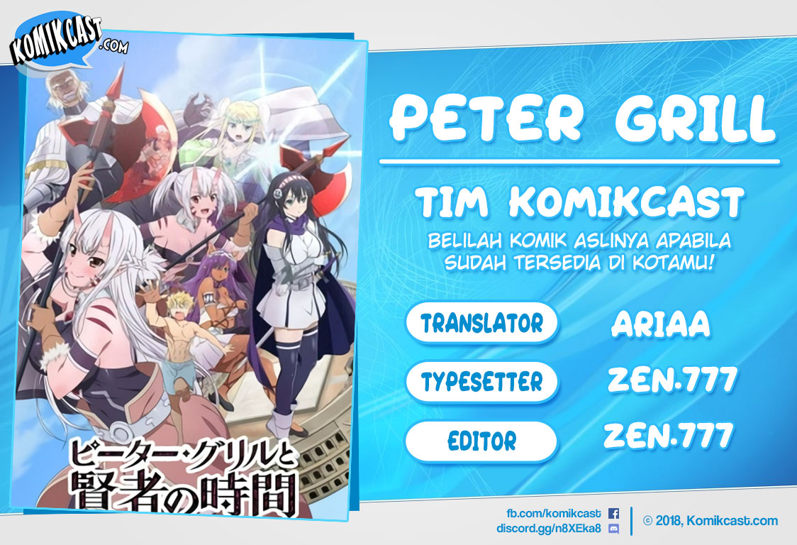 Peter Grill to Kenja no Jikan chapter 25