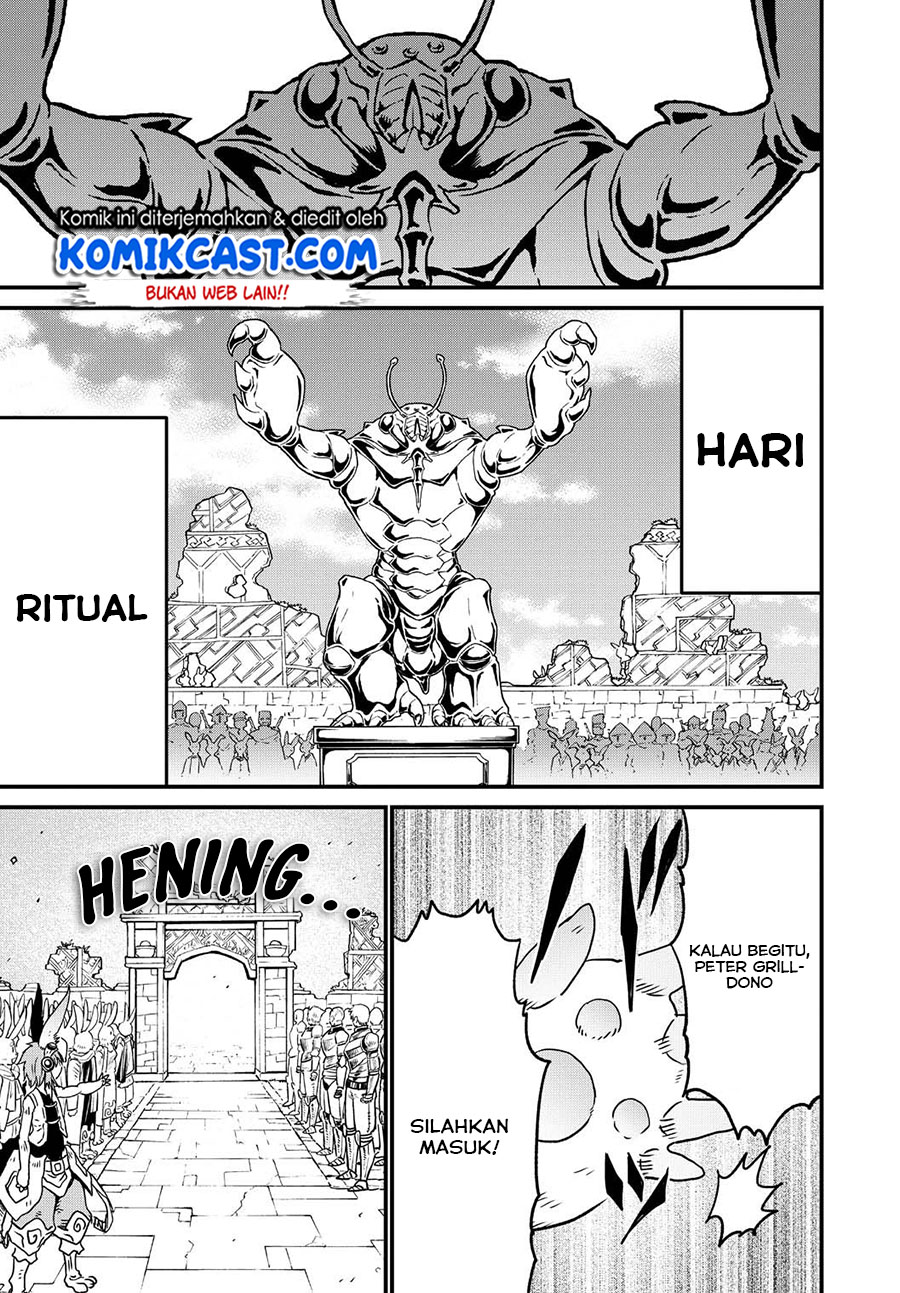 Peter Grill to Kenja no Jikan chapter 25