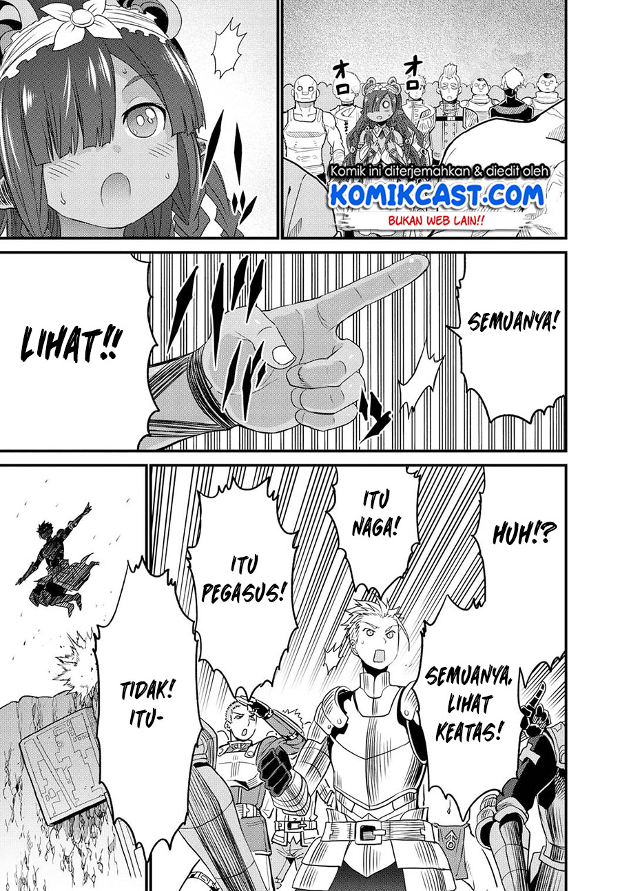 Peter Grill to Kenja no Jikan chapter 25