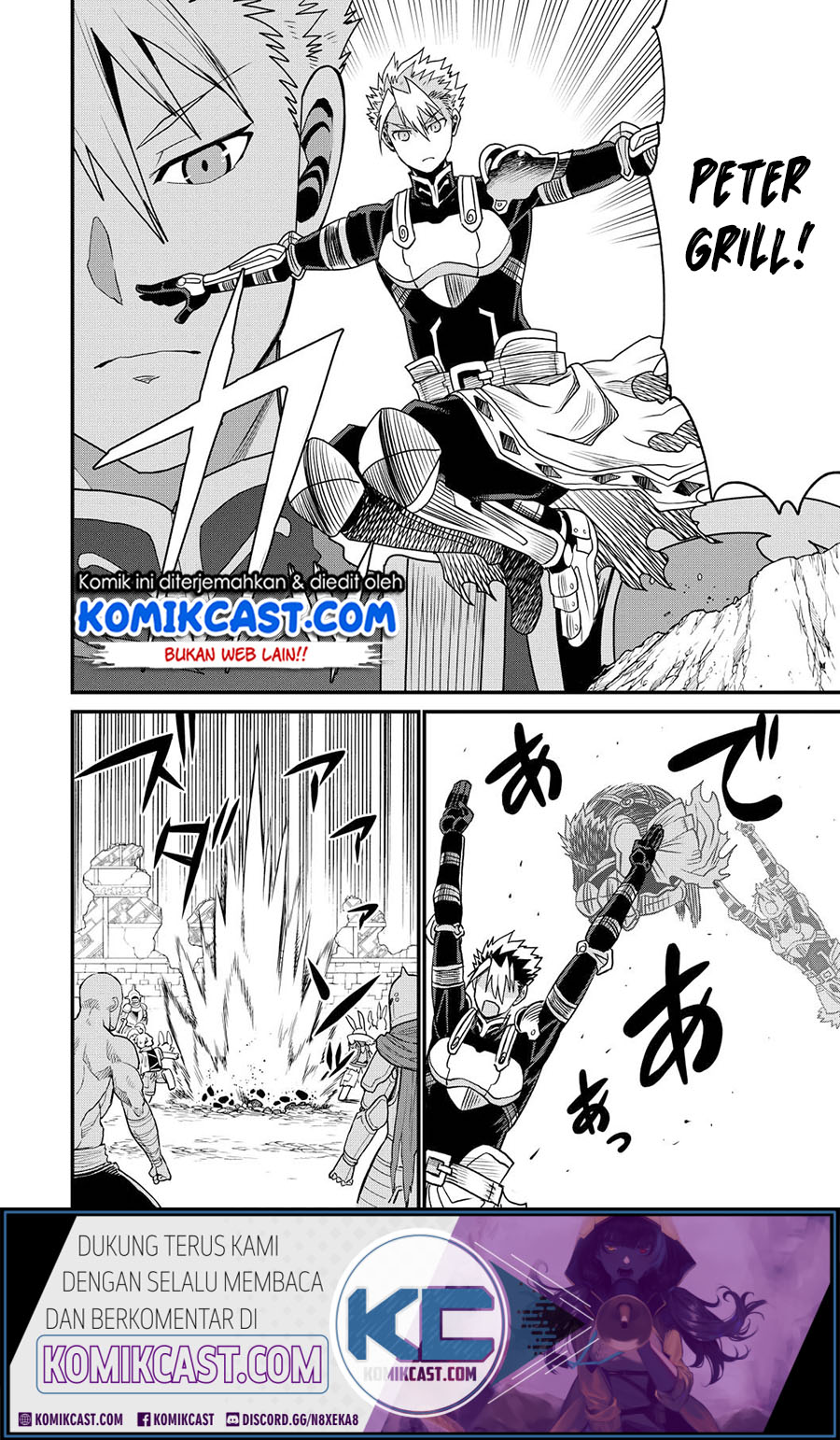 Peter Grill to Kenja no Jikan chapter 25
