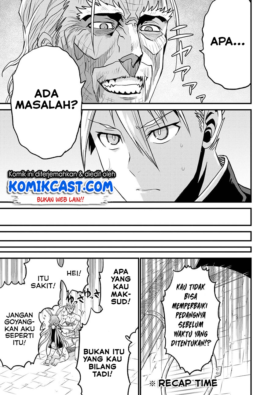 Peter Grill to Kenja no Jikan chapter 25