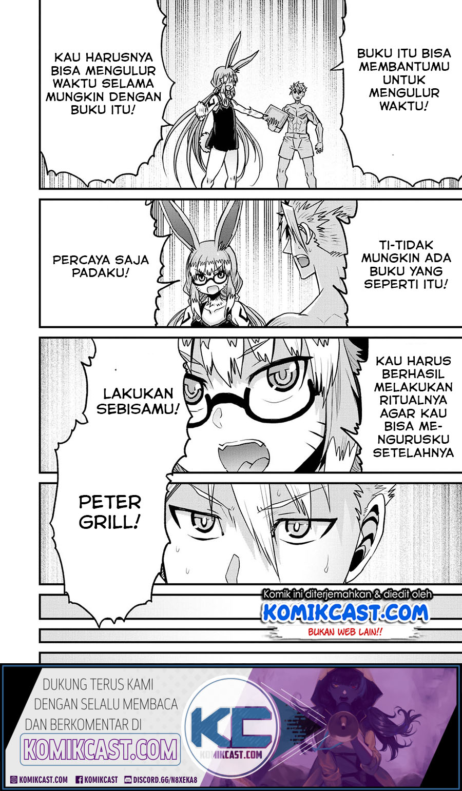 Peter Grill to Kenja no Jikan chapter 25