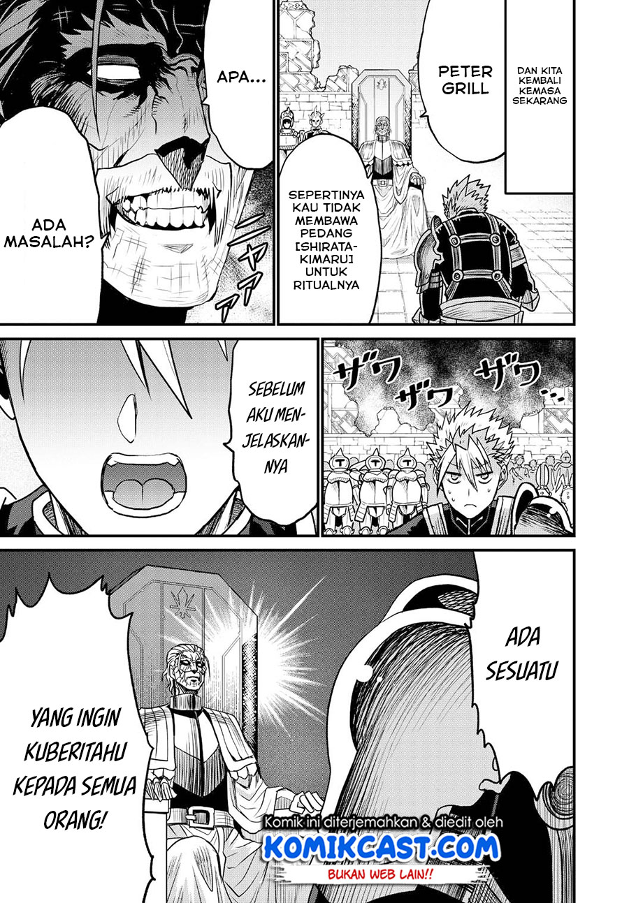 Peter Grill to Kenja no Jikan chapter 25
