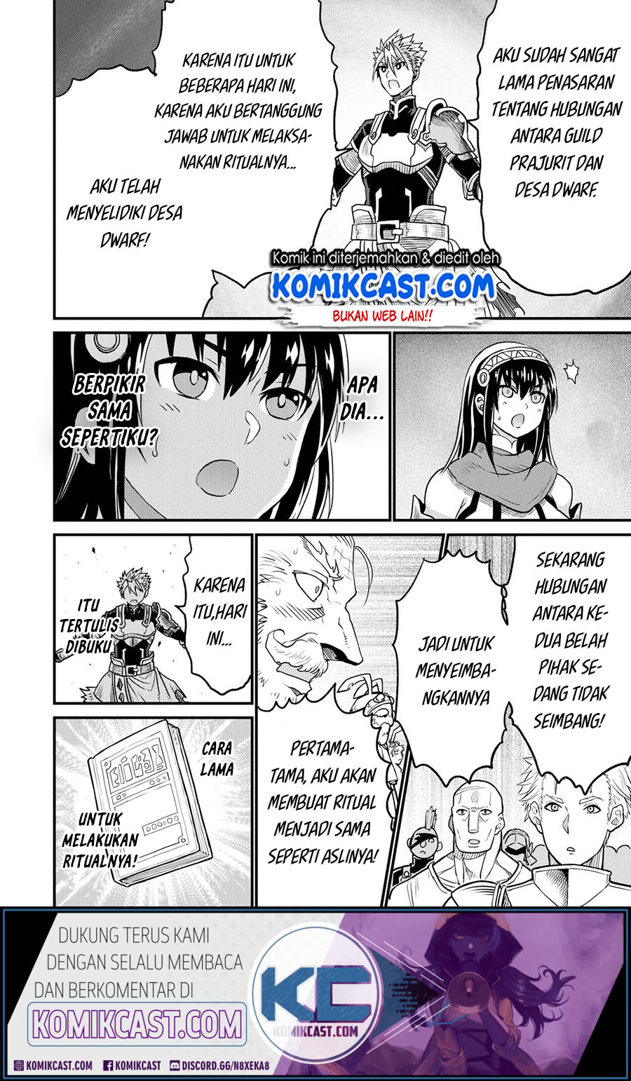 Peter Grill to Kenja no Jikan chapter 25