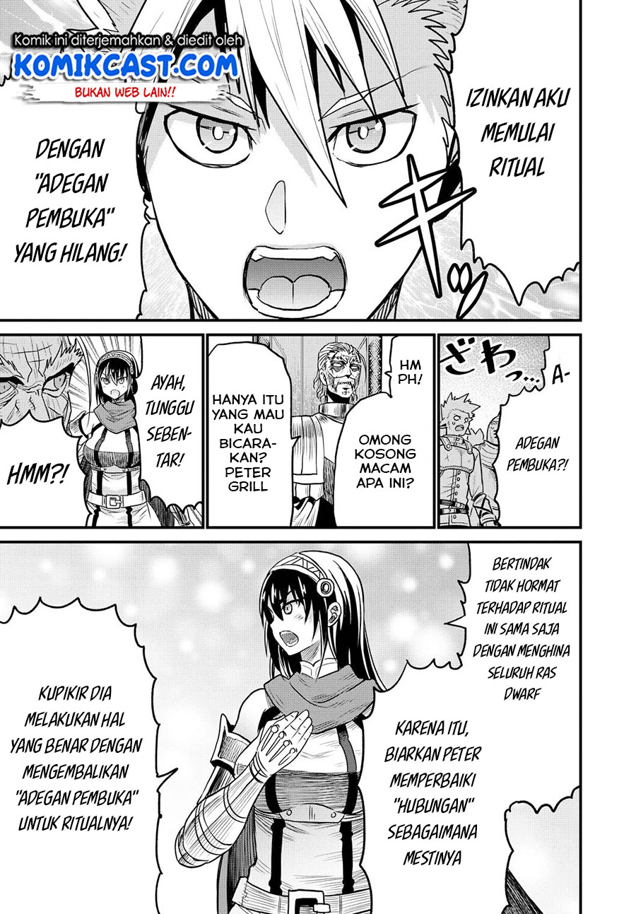 Peter Grill to Kenja no Jikan chapter 25