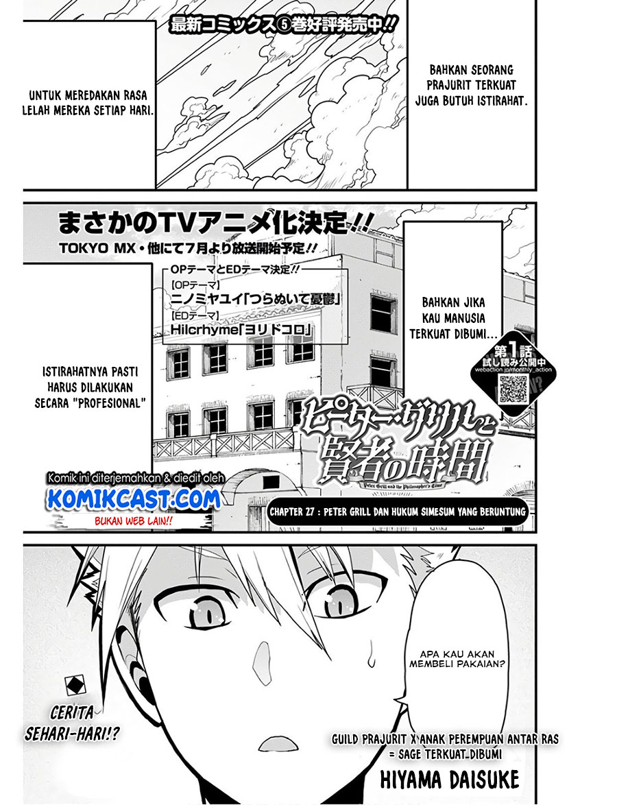 Peter Grill to Kenja no Jikan Chapter 27.1 Bahasa Indonesia