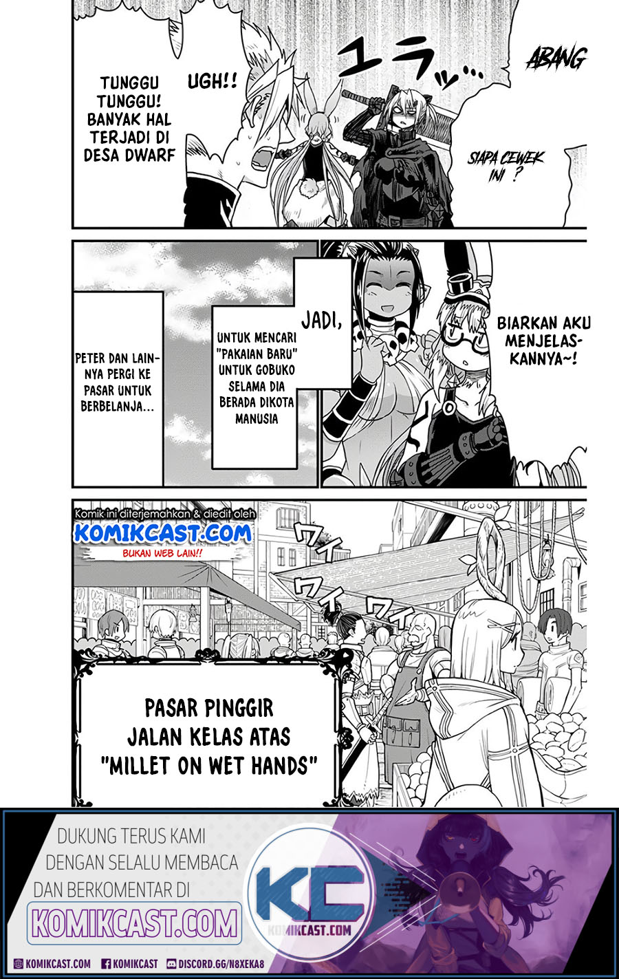 Peter Grill to Kenja no Jikan Chapter 27.1 Bahasa Indonesia