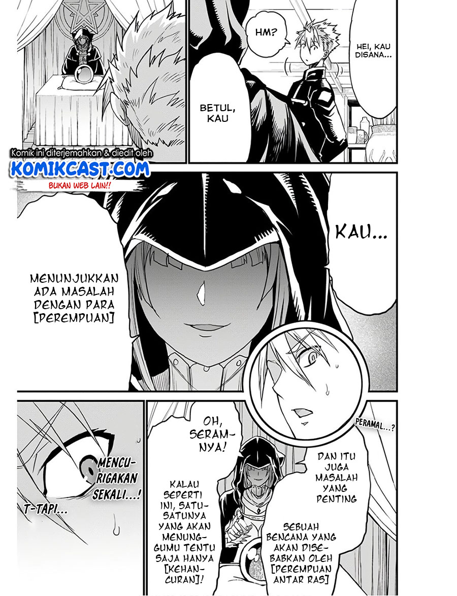 Peter Grill to Kenja no Jikan Chapter 27.1 Bahasa Indonesia