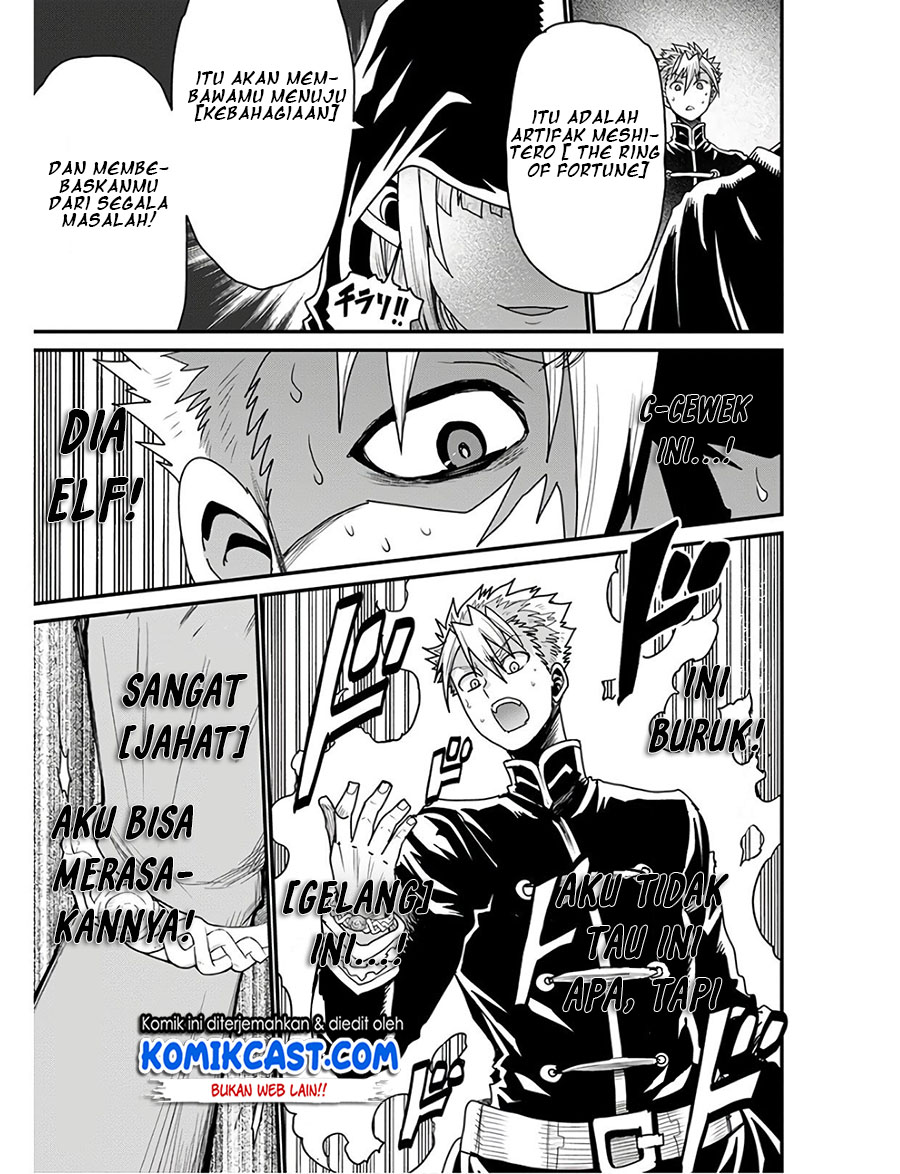 Peter Grill to Kenja no Jikan Chapter 27.1 Bahasa Indonesia