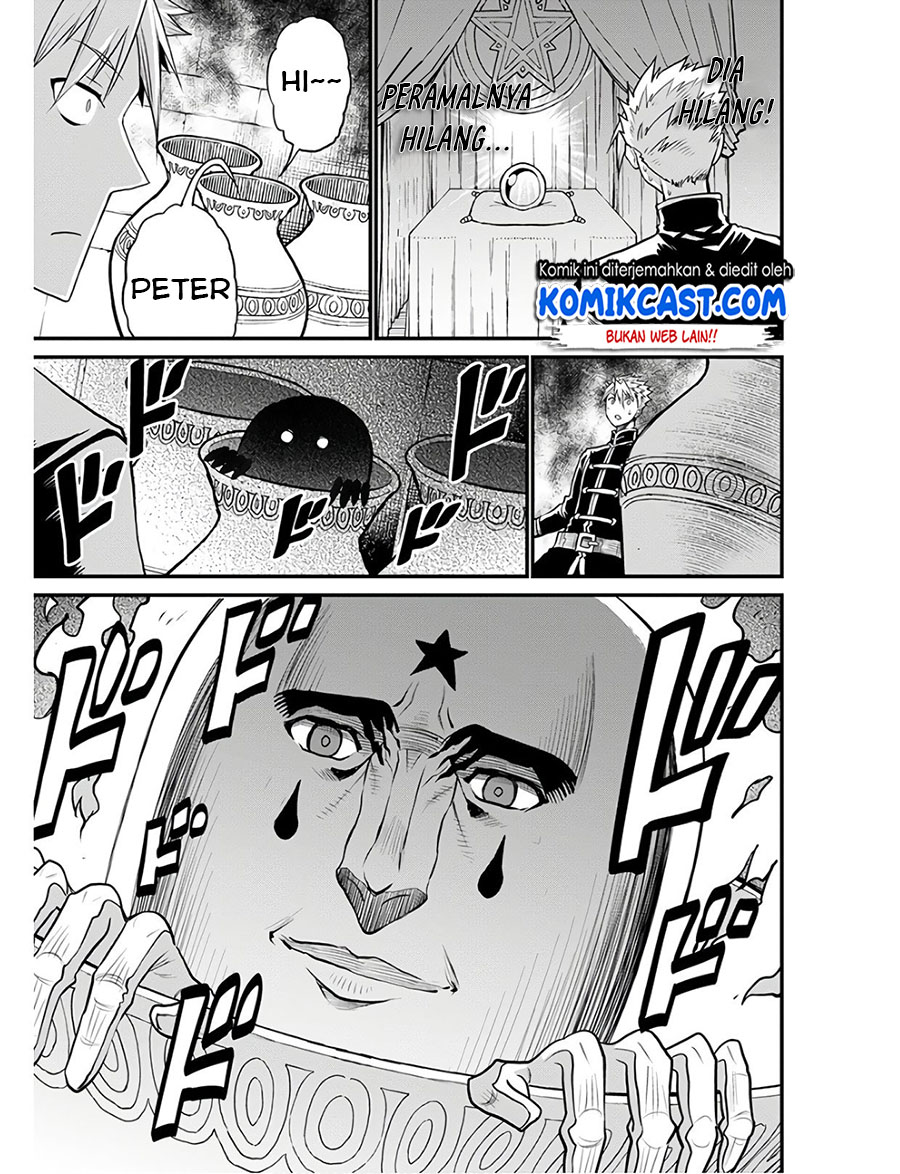 Peter Grill to Kenja no Jikan Chapter 27.1 Bahasa Indonesia