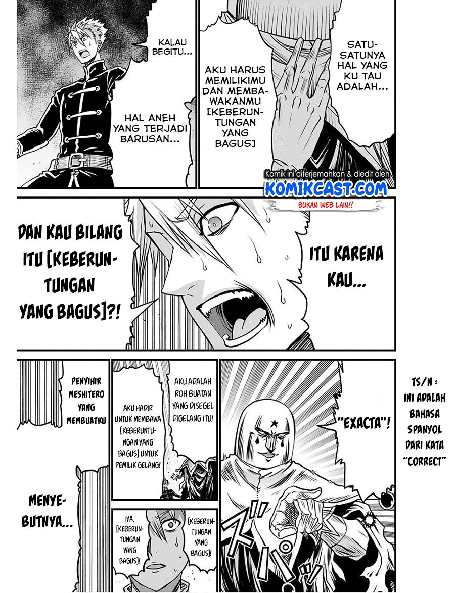 Peter Grill to Kenja no Jikan Chapter 27.1 Bahasa Indonesia