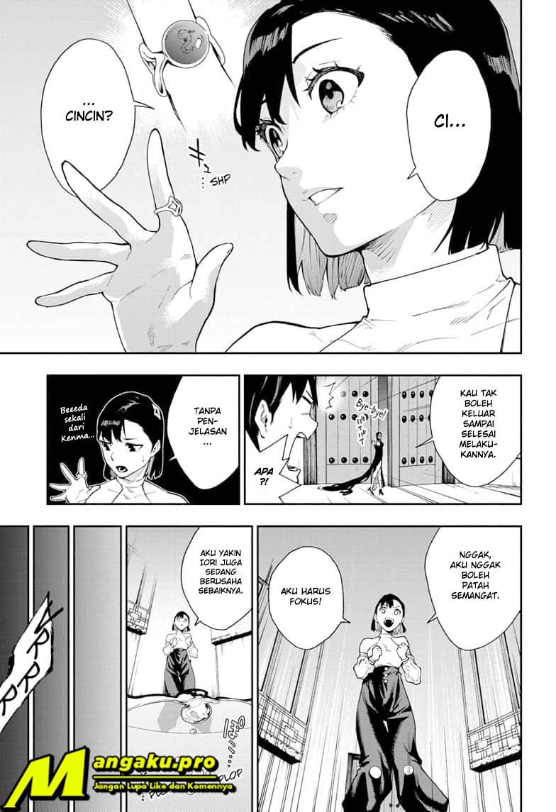 Phantom Seer Chapter 12 Bahasa Indonesia