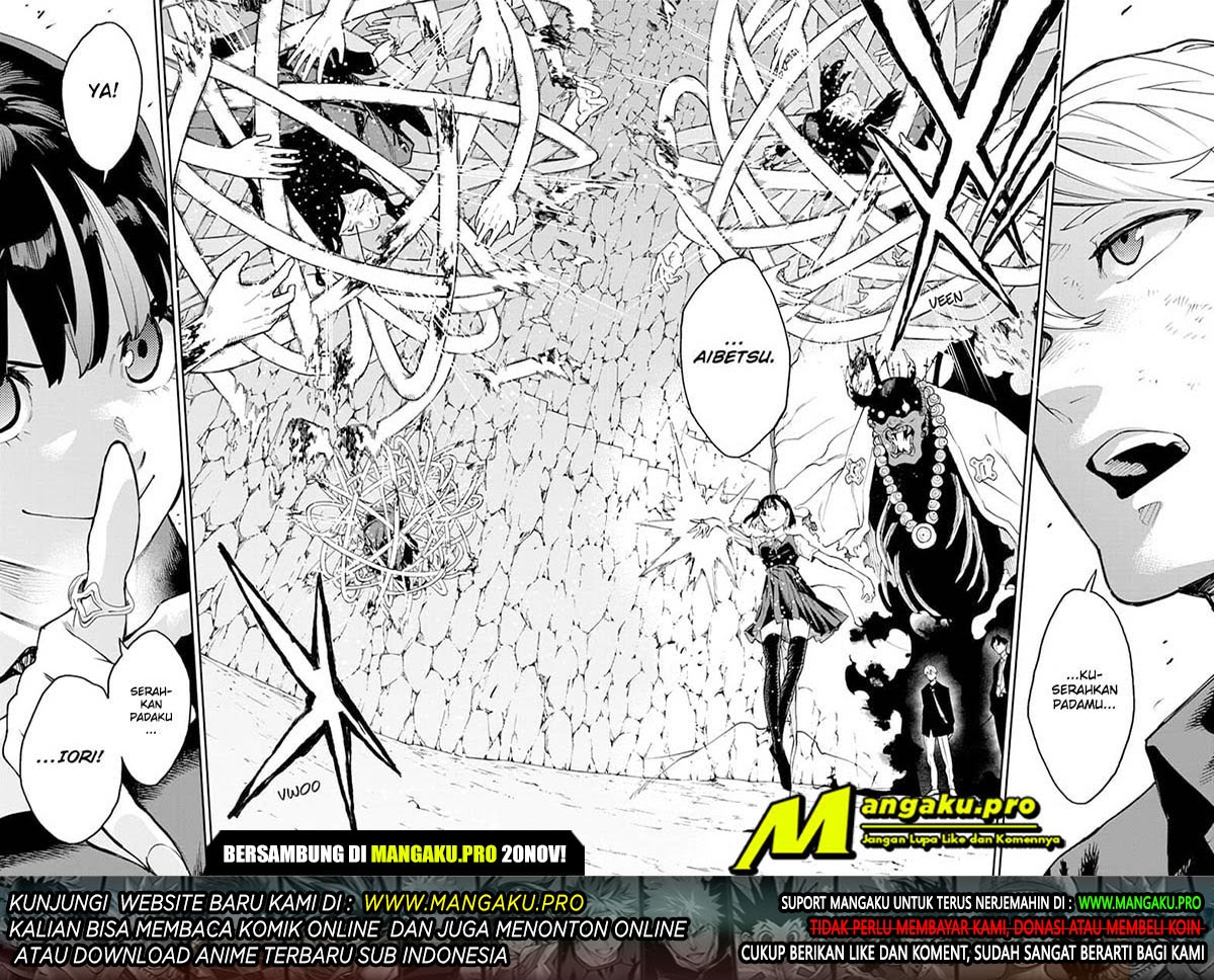 Phantom Seer Chapter 12 Bahasa Indonesia