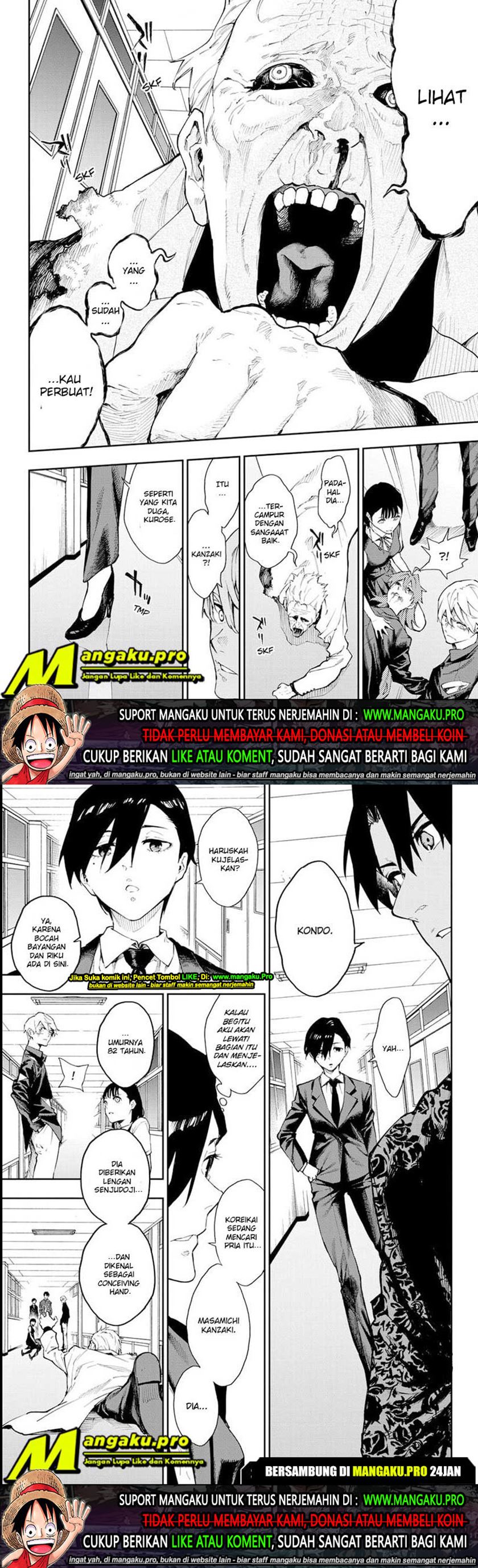 Phantom Seer Chapter 19 Bahasa Indonesia