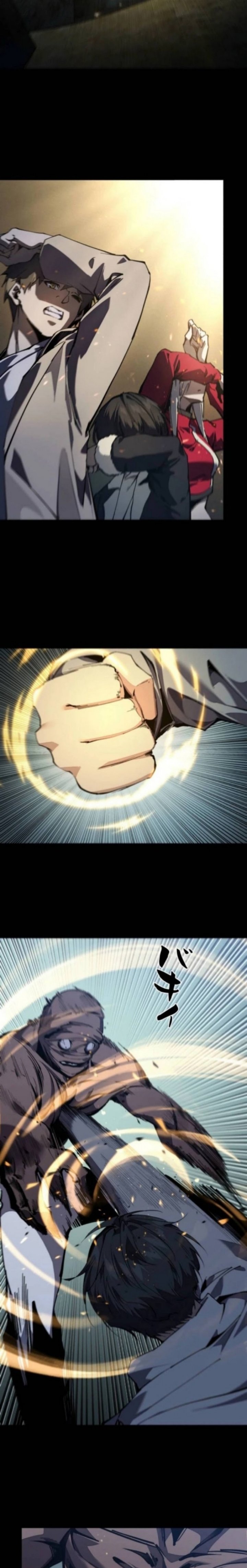 Physics Of The Wasteland Chapter 28 Bahasa Indonesia