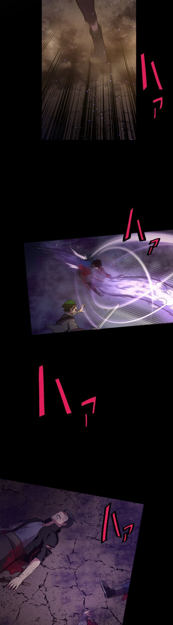 Pieces: The Return to Vengeance chapter 1