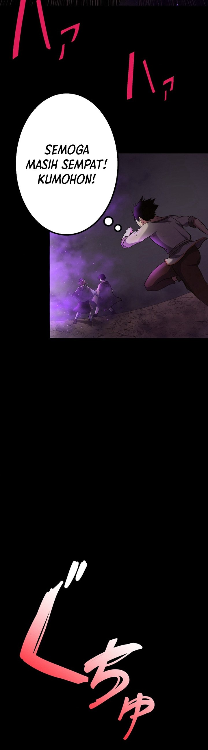 Pieces: The Return to Vengeance chapter 1