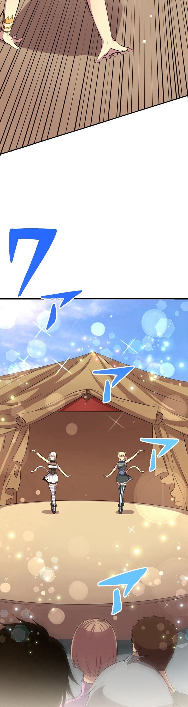 Pieces: The Return to Vengeance chapter 1