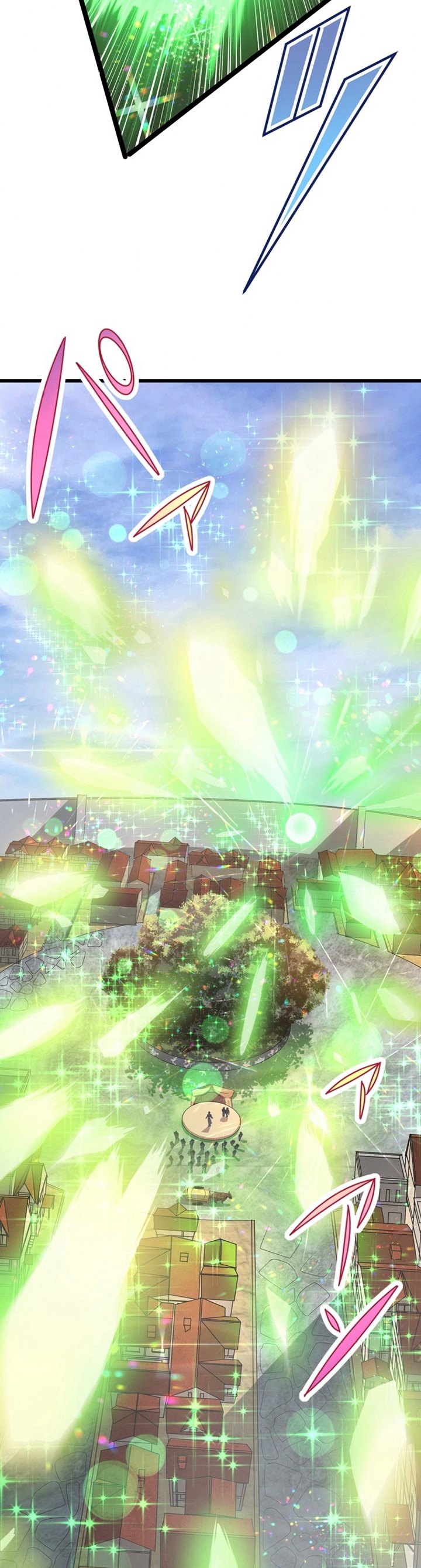 Pieces: The Return to Vengeance chapter 1