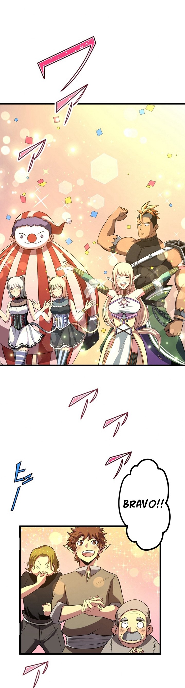 Pieces: The Return to Vengeance chapter 1