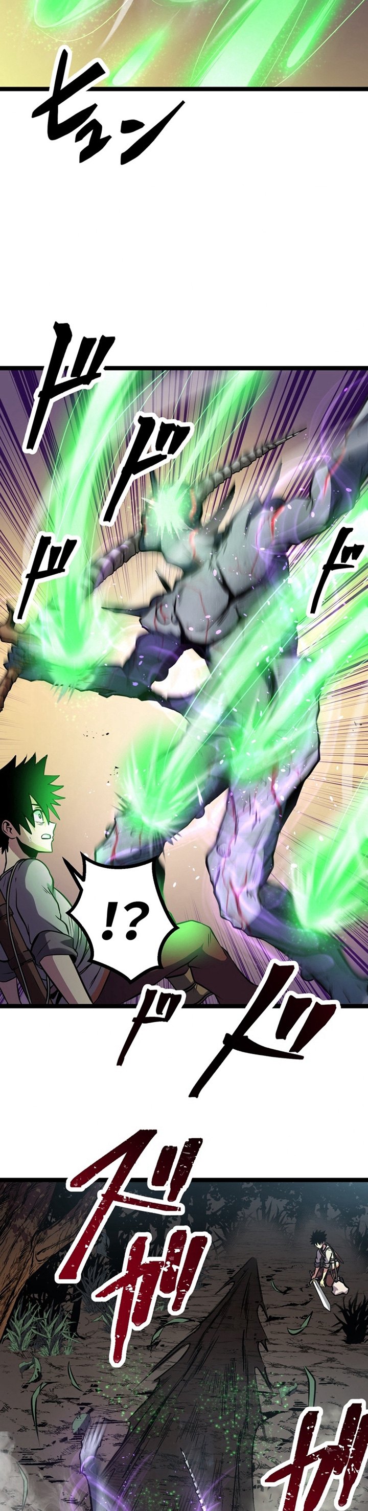 Pieces: The Return to Vengeance chapter 2