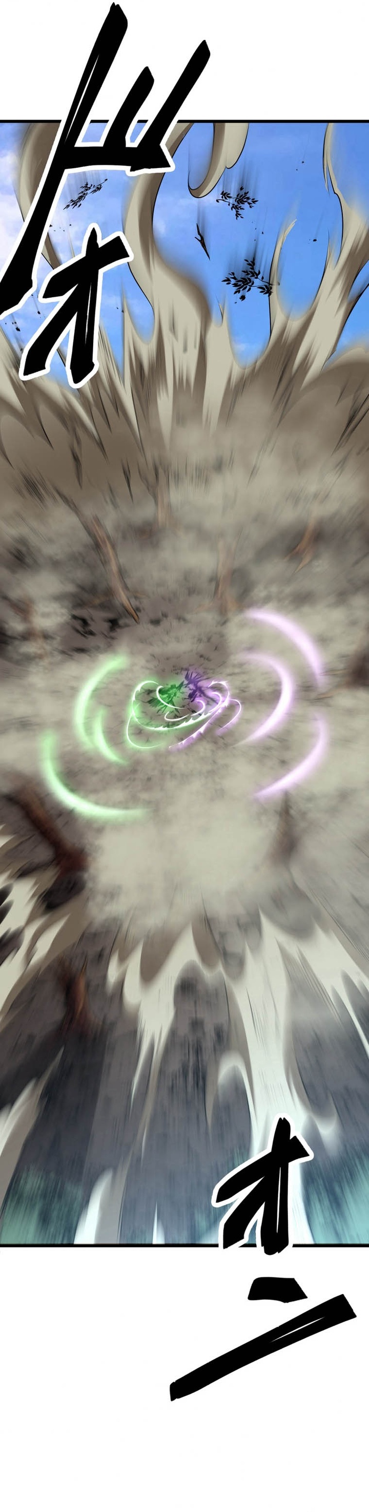 Pieces: The Return to Vengeance chapter 3