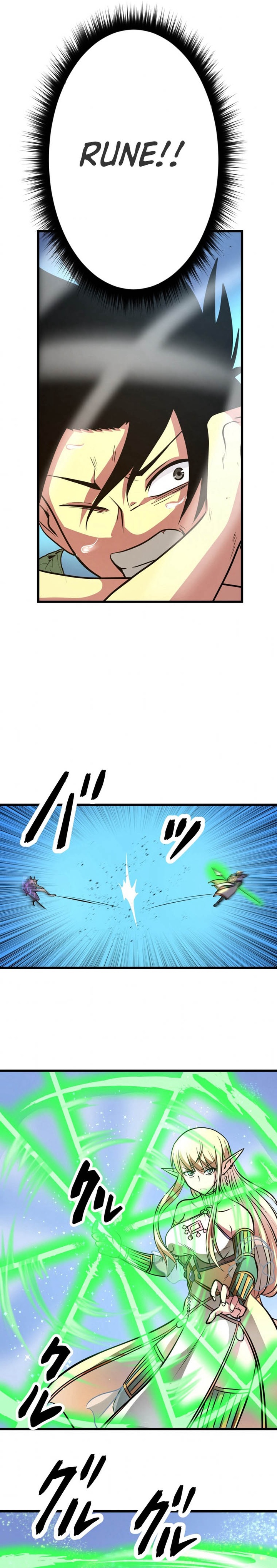 Pieces: The Return to Vengeance chapter 3