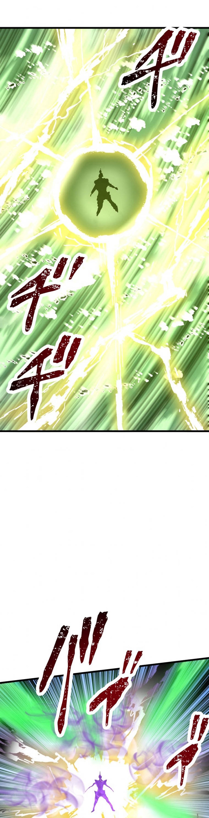Pieces: The Return to Vengeance chapter 3