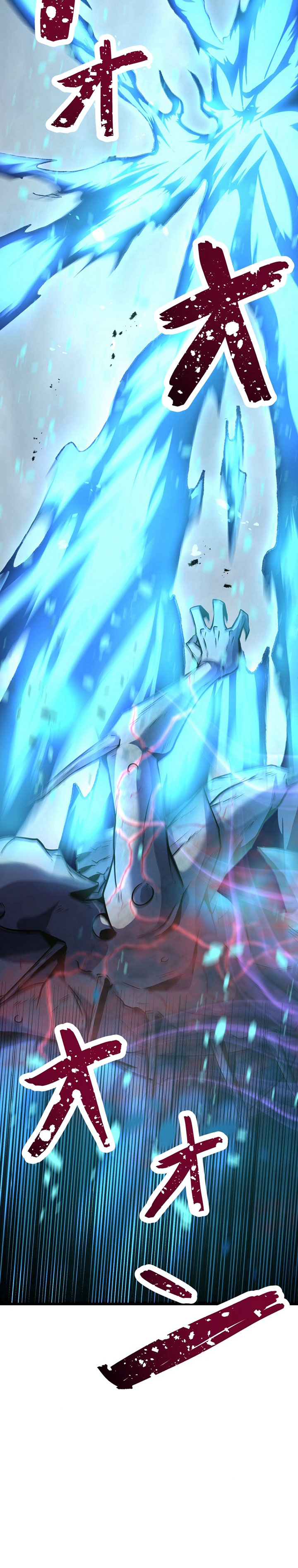 Pieces: The Return to Vengeance chapter 4